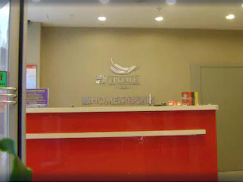 Piao Home Inn Beijing Qian Men Exteriör bild