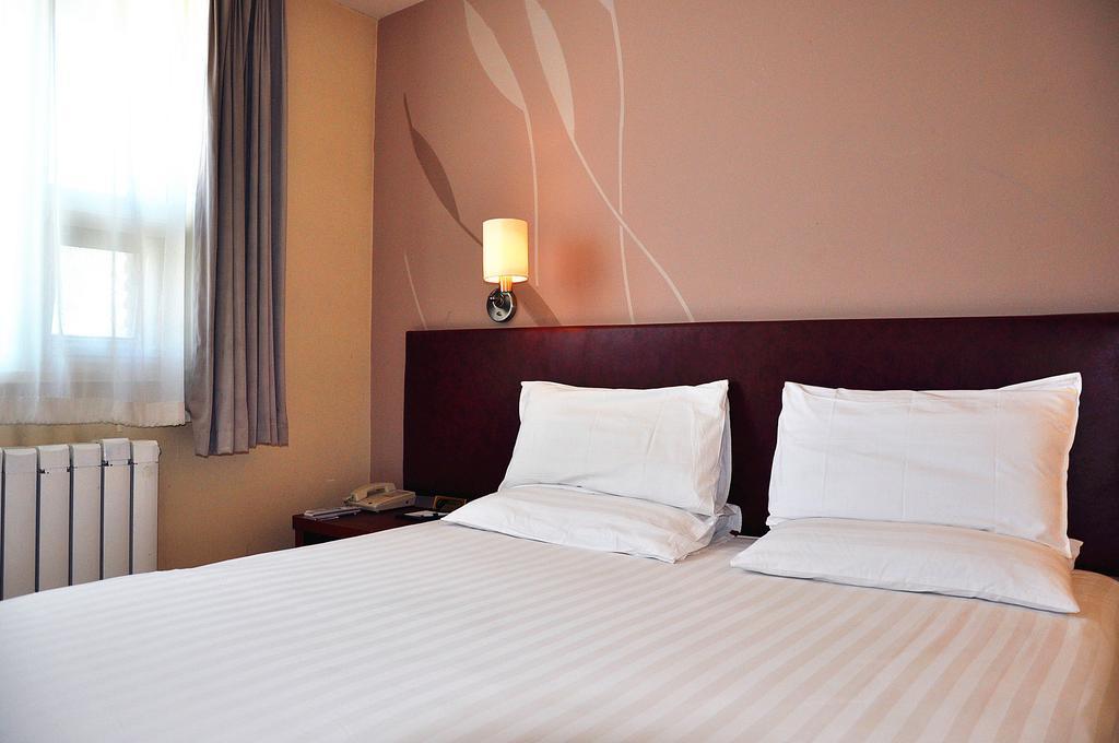 Piao Home Inn Beijing Qian Men Rum bild