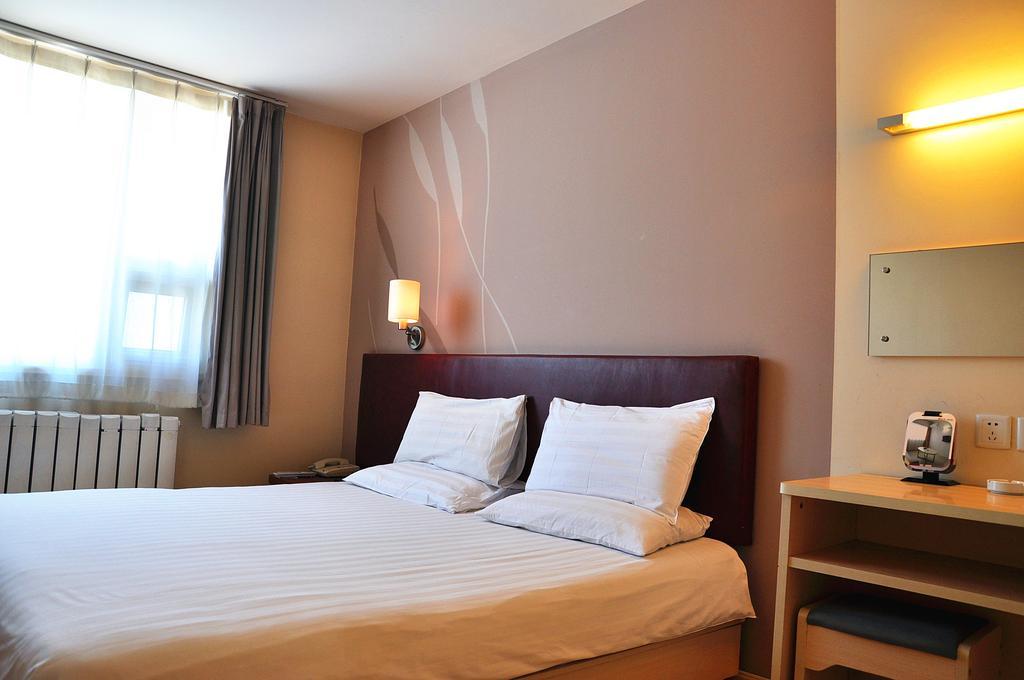 Piao Home Inn Beijing Qian Men Rum bild