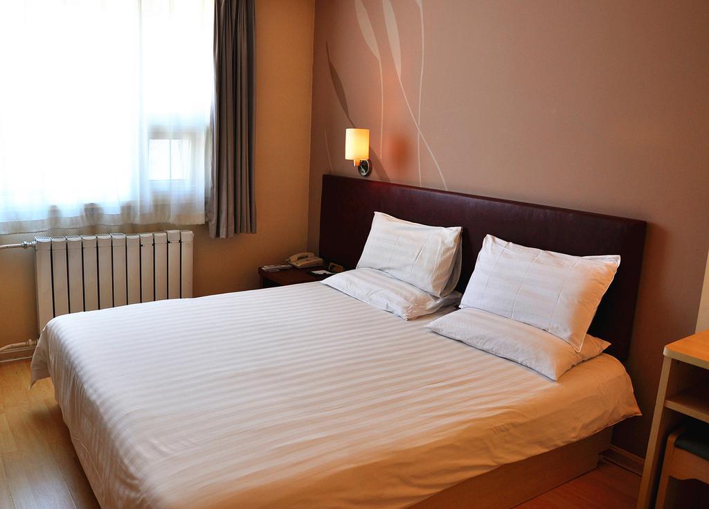 Piao Home Inn Beijing Qian Men Rum bild