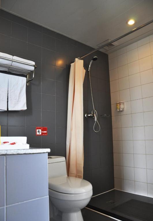 Piao Home Inn Beijing Qian Men Exteriör bild