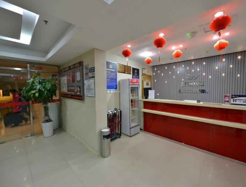 Piao Home Inn Beijing Qian Men Exteriör bild