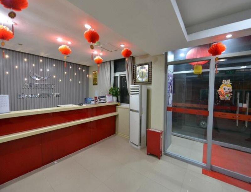 Piao Home Inn Beijing Qian Men Exteriör bild